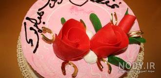 عکس تولد غزل عکس تولد غزل