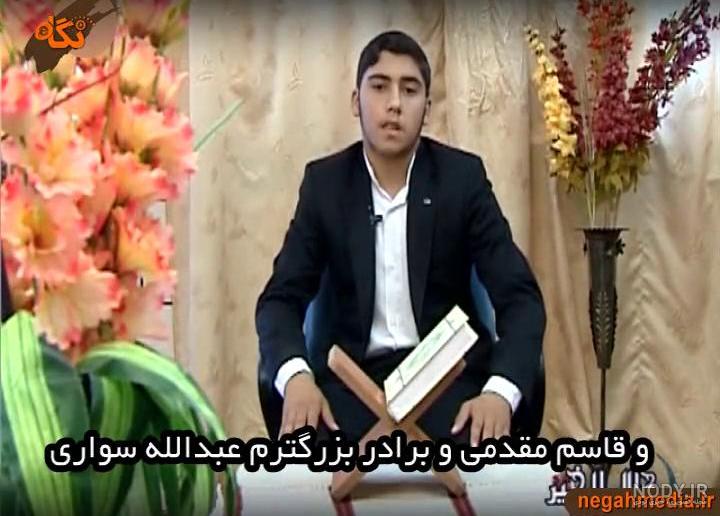 عکس خلیل سواری عکس خلیل سواری