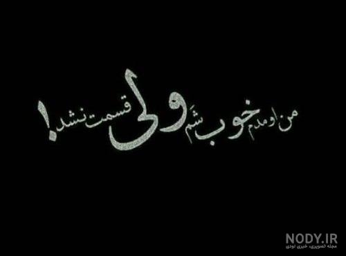عکس دختر غمگین فانتزی عکس دختر غمگین فانتزی