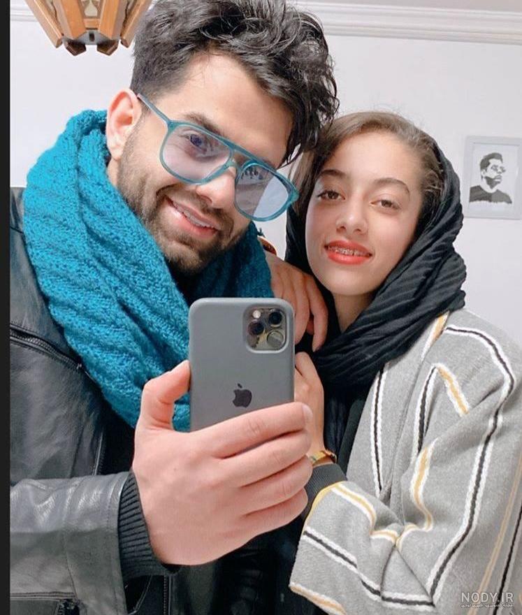 عکس رضا بهرام با خواهرش عکس رضا بهرام با خواهرش
