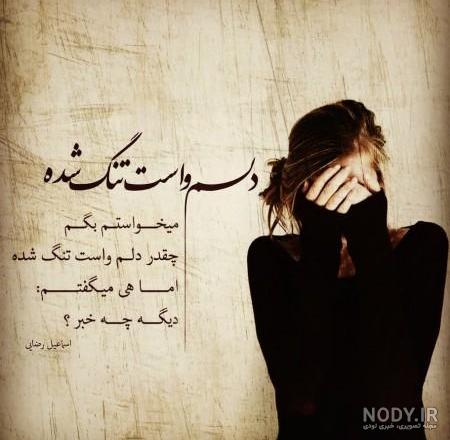 عکس رفیق دخترونه بدون نوشته عکس رفیق دخترونه بدون نوشته