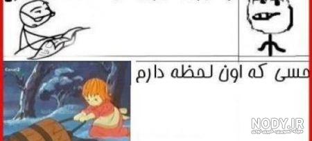 عکس زن ترسناک خنده دار عکس زن ترسناک خنده دار