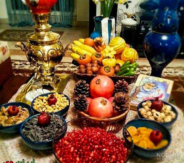 عکس سفره شب یلدا ساده و شیک