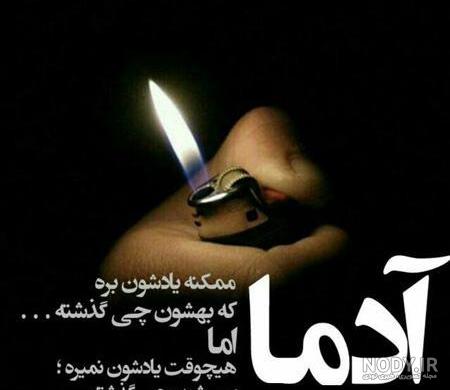 عکس سه دوست صمیمی عکس سه دوست صمیمی