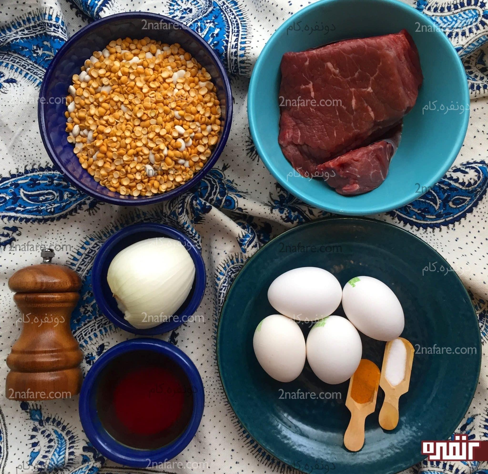 عکس شامی لپه