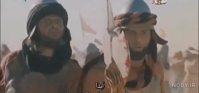 عکس قبر کیان