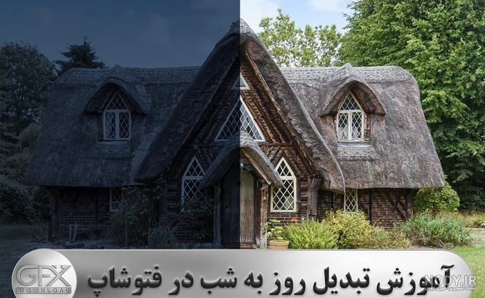 عکس ماه کارتونی عکس ماه کارتونی