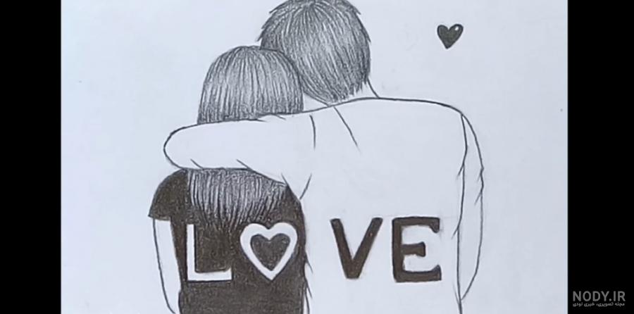 عکس نقاشی عاشقانه