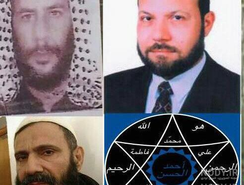 عکس نوشته احمد الحسن