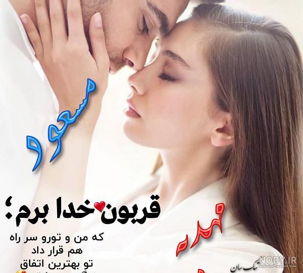 عکس نوشته اسم حمید به انگلیسی عکس نوشته اسم حمید به انگلیسی