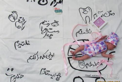 عکس نوشته خاله که داشته باشی عکس نوشته خاله که داشته باشی