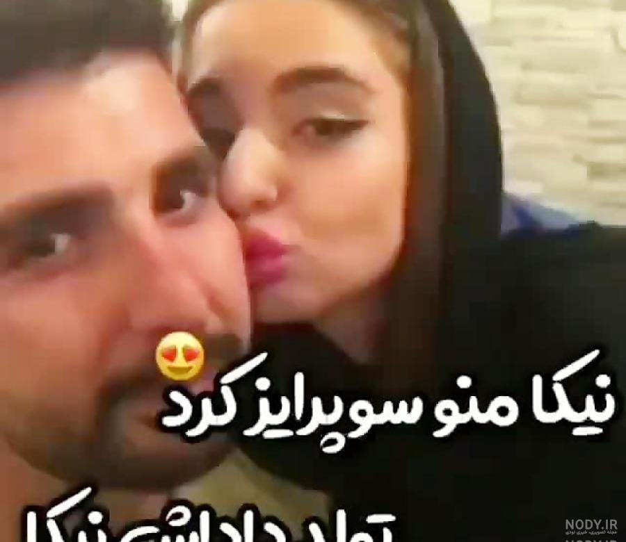 عکس های جدید نیکا فلاحی در ترکیه