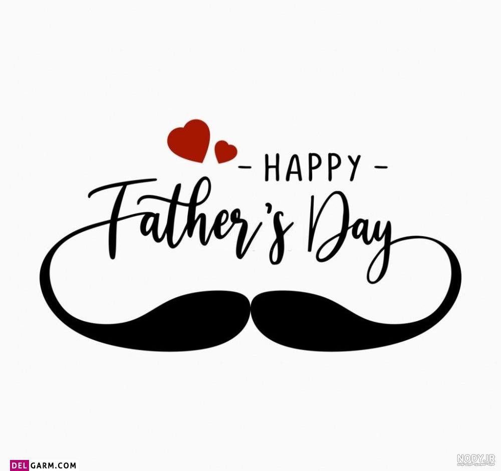 عکس پروفایل برای گروه دورهمی