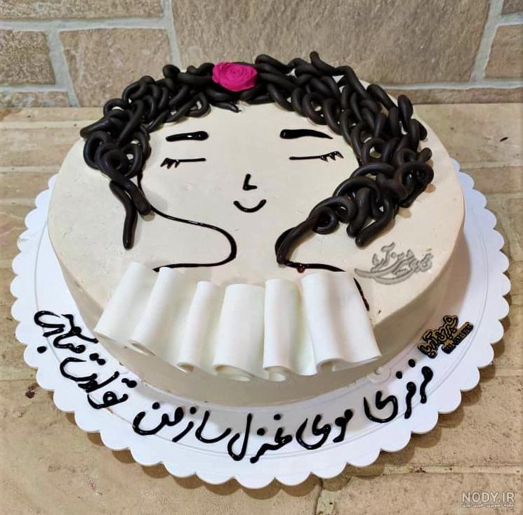 عکس کیک تولد غزل عکس کیک تولد غزل