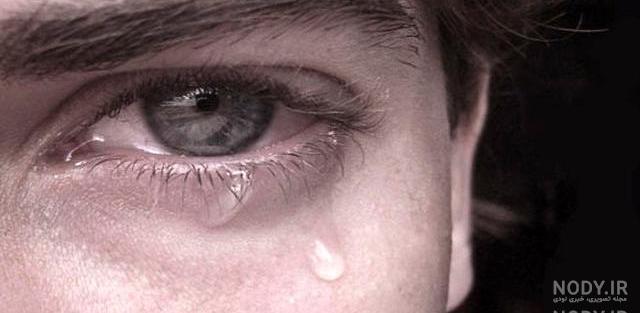 عکس گریه دختر فانتزی عکس گریه دختر فانتزی