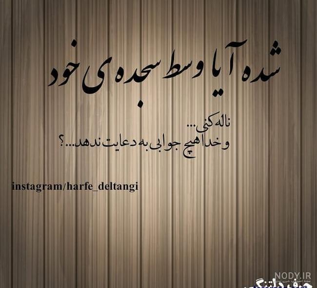 عکسهای امام حسین علیه السلام عکسهای امام حسین علیه السلام