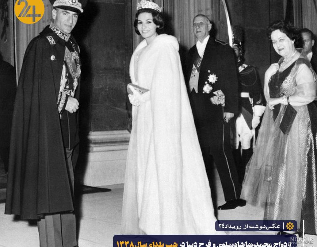 عکسهای بارداری فرح دیبا