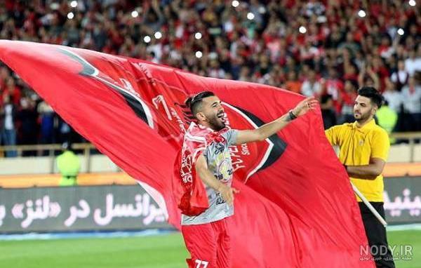 عکسهای محسن مسلمان در پرسپولیس عکسهای محسن مسلمان در پرسپولیس