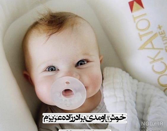 متن درباره دوست داشتن خاله متن درباره دوست داشتن خاله