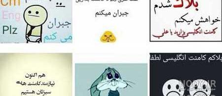 متن درخواست لایک و کامنت