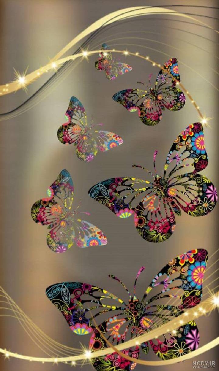 مثل پروانه باش مثل پروانه باش