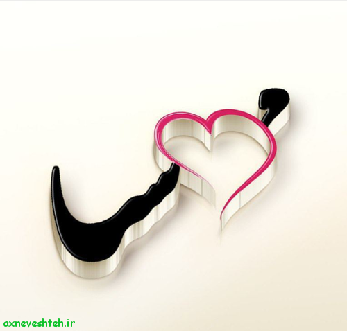 معنی اسم مهسا به انگلیسی معنی اسم مهسا به انگلیسی