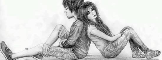 نقاشی عاشقانه دو نفره