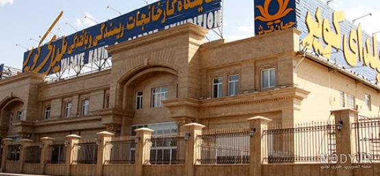 نمایندگی فرش یلدای کویر کاشان در مشهد نمایندگی فرش یلدای کویر کاشان در مشهد