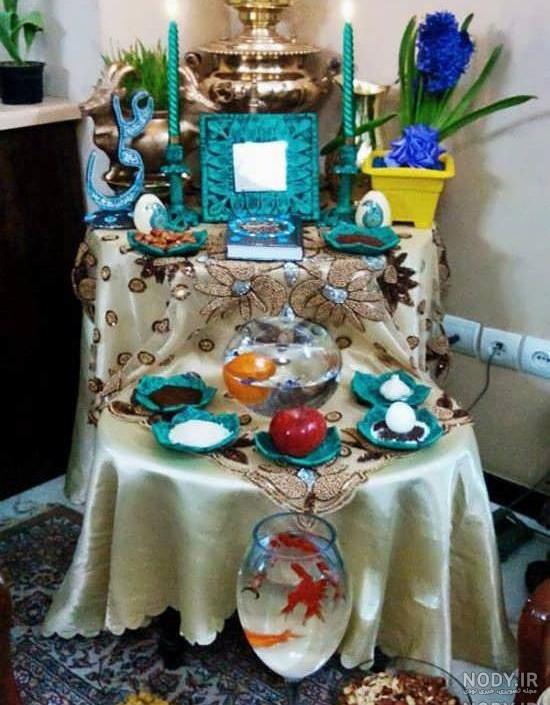 هفت سین سال گاو