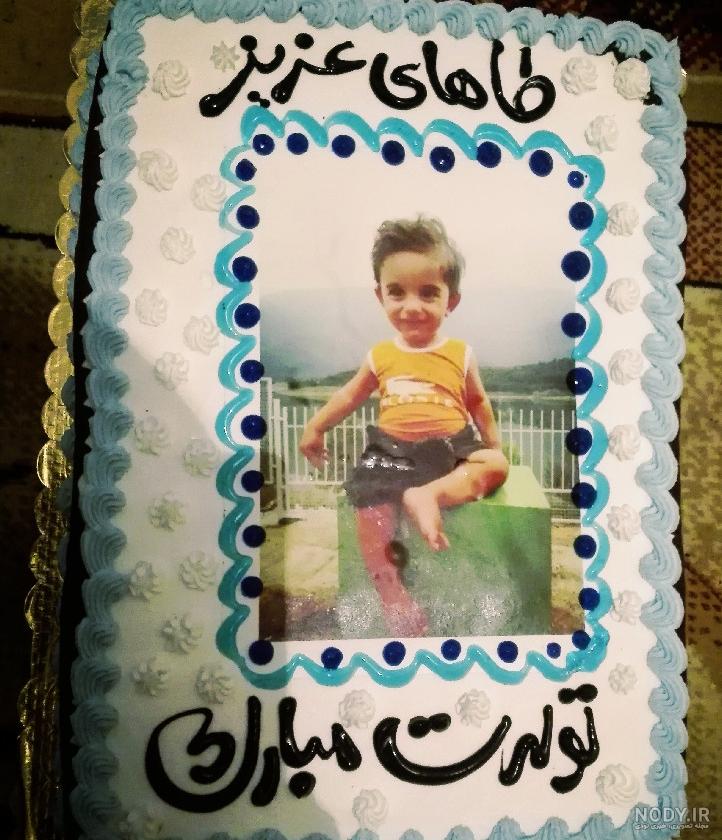 کیک تولد یک سالگی دخترانه کیک تولد یک سالگی دخترانه