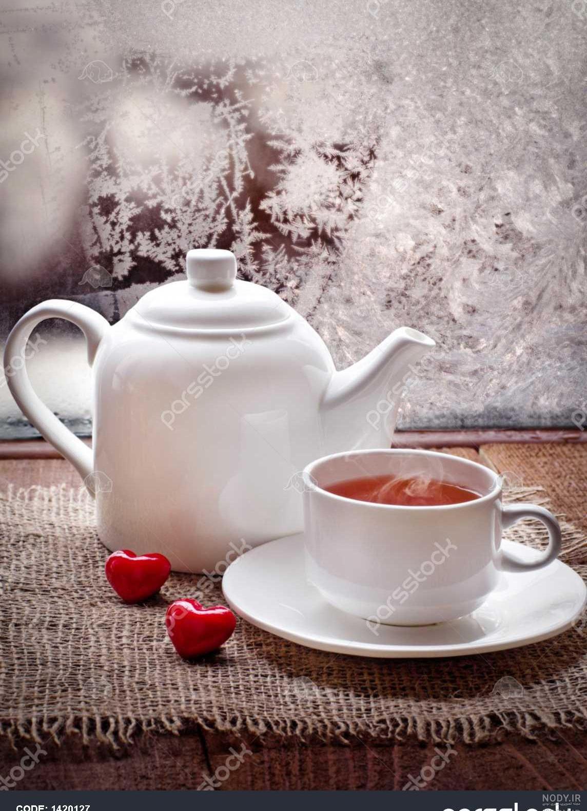 استکان چای جدید و شیک استکان چای جدید و شیک