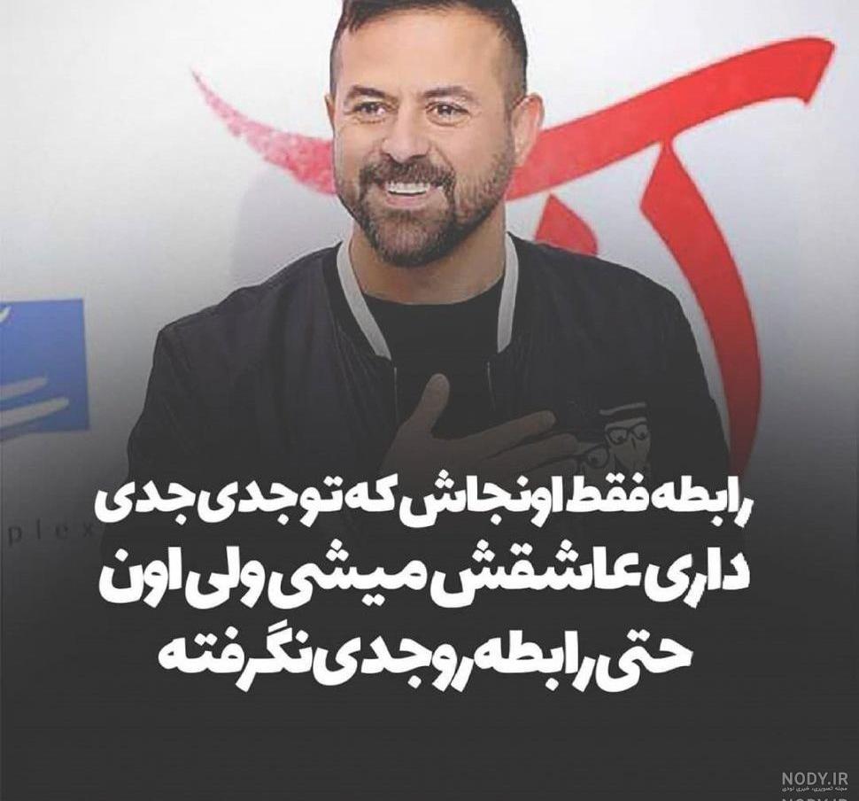 اسم ایمان به انگلیسی اسم ایمان به انگلیسی