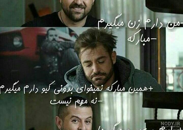 شعر در مورد عهد و پیمان مولانا شعر در مورد عهد و پیمان مولانا