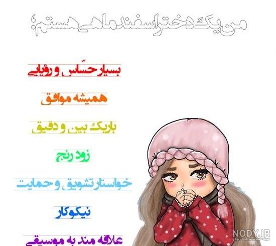 عکس خنده دختر زیبا عکس خنده دختر زیبا