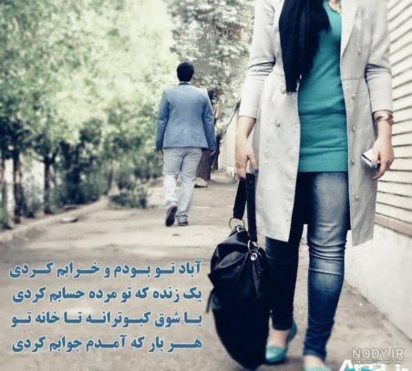 عکس عاشقانه دونفره لاکچری بدون لباس عکس عاشقانه دونفره لاکچری بدون لباس
