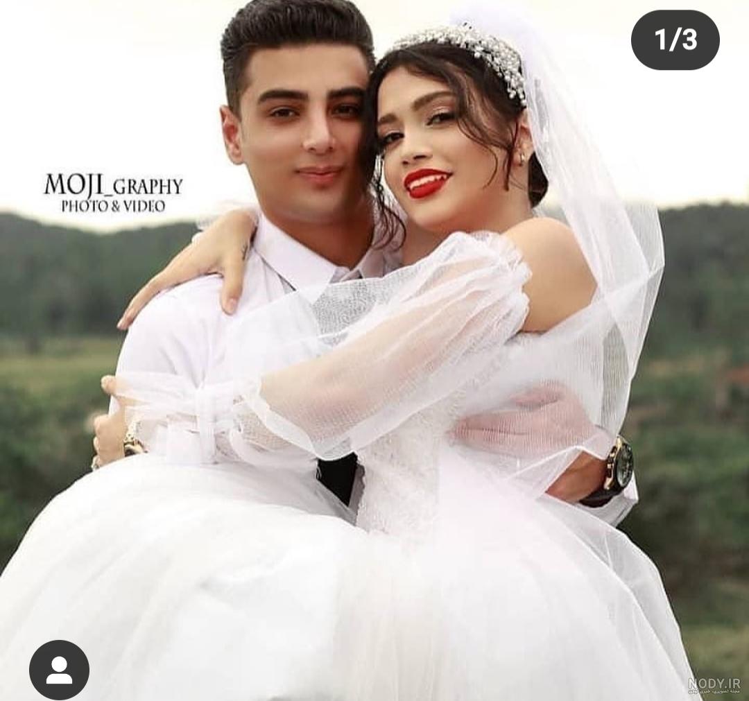 عکس عروس و داماد نی نی سایت