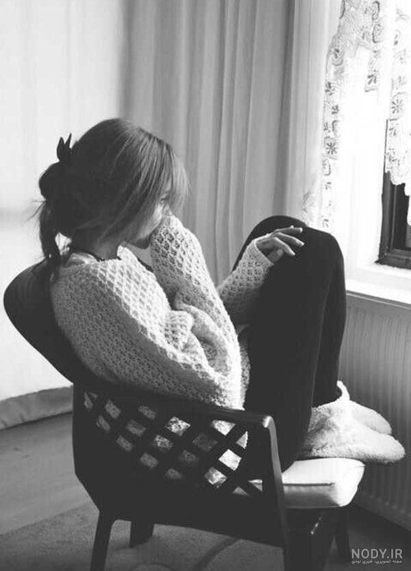 عکس غمگین دخترانه بدون متن سیاه و سفید