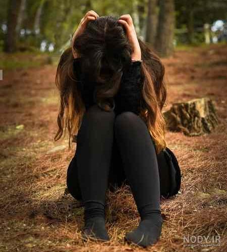 عکس فیک دخترونه برای اینستا عکس فیک دخترونه برای اینستا