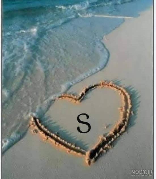 عکس قلب