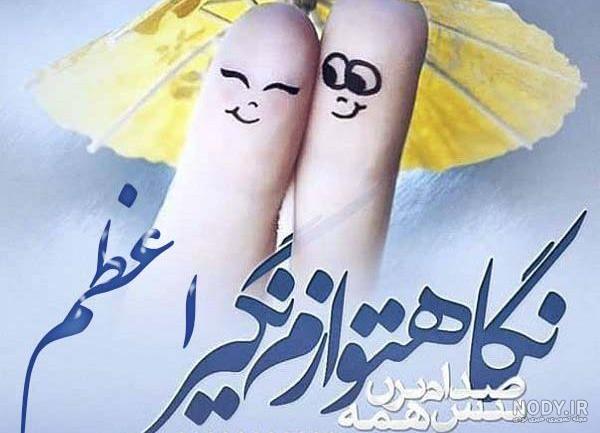 عکس نوشته اسم دانیال سه بعدی عکس نوشته اسم دانیال سه بعدی