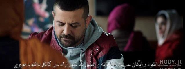 عکس نوشته های پیمان در سریال عاشقانه عکس نوشته های پیمان در سریال عاشقانه