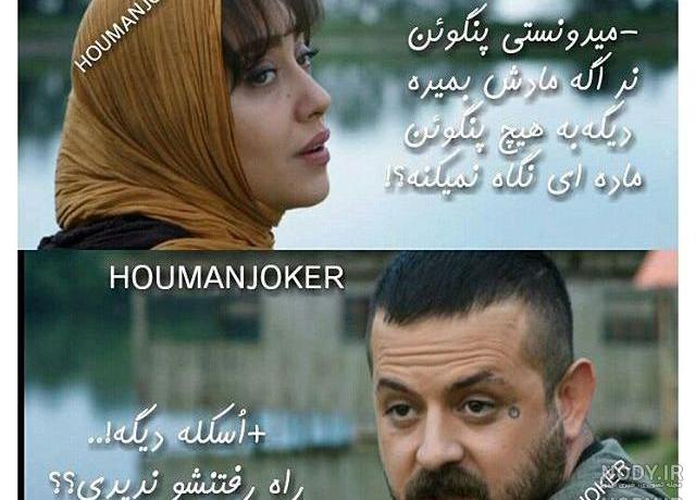 عکس نوشته های پیمان در عاشقانه عکس نوشته های پیمان در عاشقانه