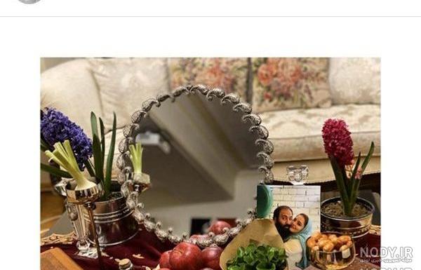 عکس هفت سین عاشقانه