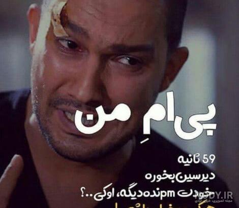 عکس هولوگرامی ساده