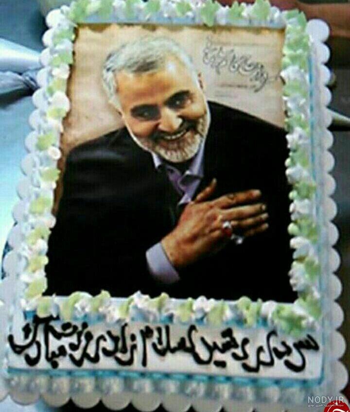 عکس کیک تولد ساده عکس کیک تولد ساده