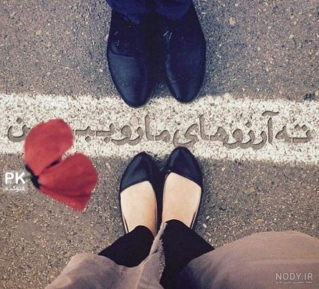 عکس گل نوشته دار غمگین عکس گل نوشته دار غمگین