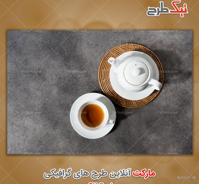 قیمت سرویس چای خوری آرکوپال قیمت سرویس چای خوری آرکوپال