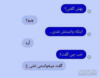 والپیپر هولوگرامی خفن