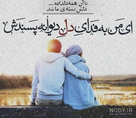گالری عکس غمگین گالری عکس غمگین