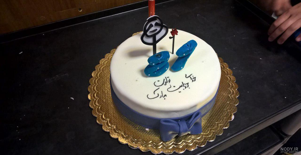 کیک های خیلی زشت کیک های خیلی زشت